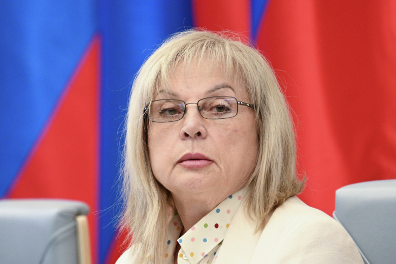 Памфилова заявила о шести погибших членах избиркомов из-за «бандероуродов»