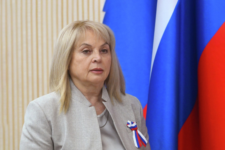 Памфилова заявила, что ни одна «киберсволочь» не смогла сорвать выборы в РФ
