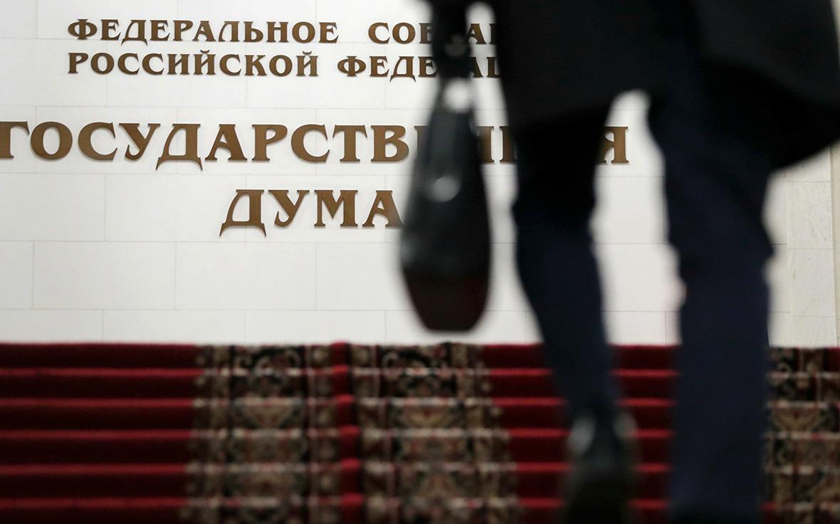 Как изменилась расстановка сил в Госдуме после выборов. Инфографика