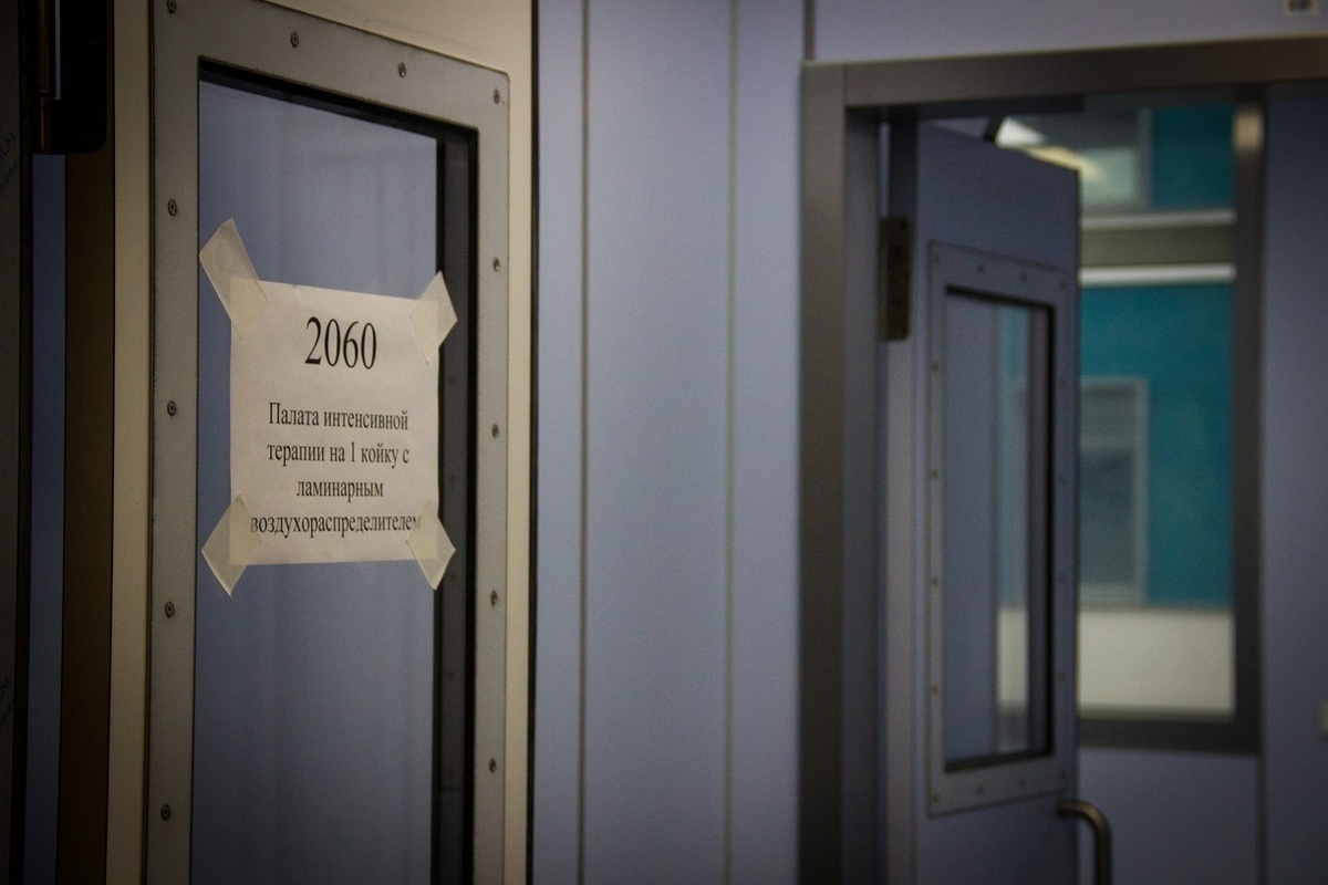 На модернизацию системы здравоохранения Тульской области направят 10 млн руб