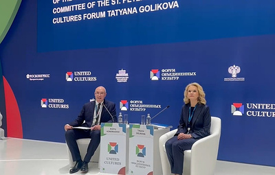 Голикова назвала сохранение культурного наследия одной из ключевых тем современности