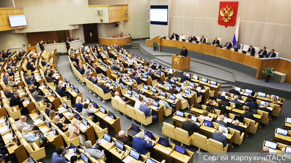 ЦИК: Мандаты депутатов Госдумы получили 46 участников СВО