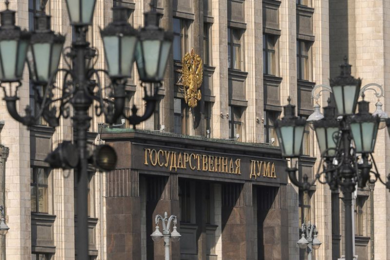 ЦИК утвердила результаты выборов депутатов Госдумы