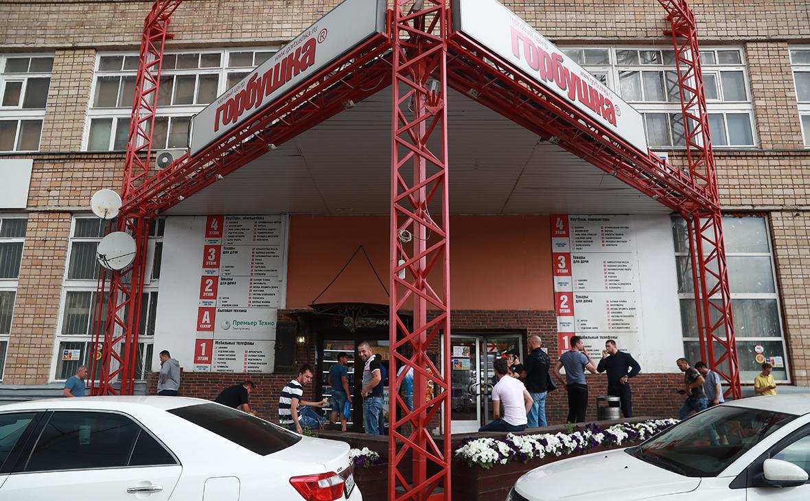 На «Горбушку» в Москве пришли с обысками