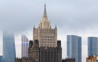 МИД РФ: на России, КНР и Индии лежит ответственность за стабильность энергорынков