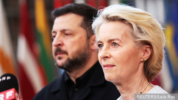 Урсула впервые обидела Украину сильнее, чем Трамп