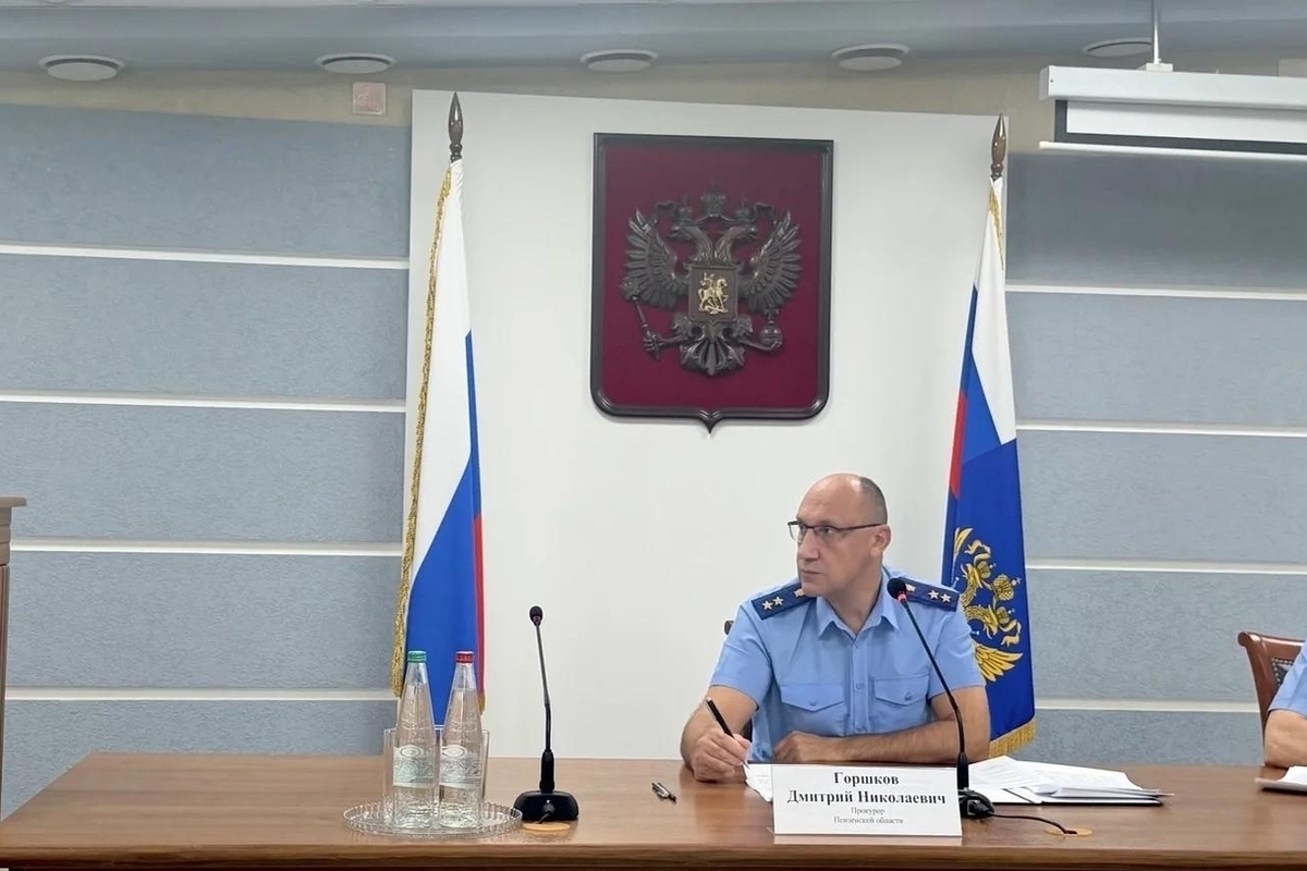 Прокурор Пензенской области провел совещание по подготовке к отопительному сезону