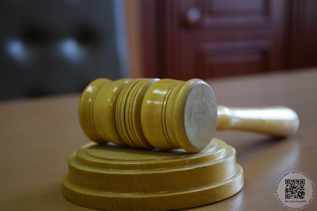 Липецкий суд вынес приговор за организацию незаконной миграции