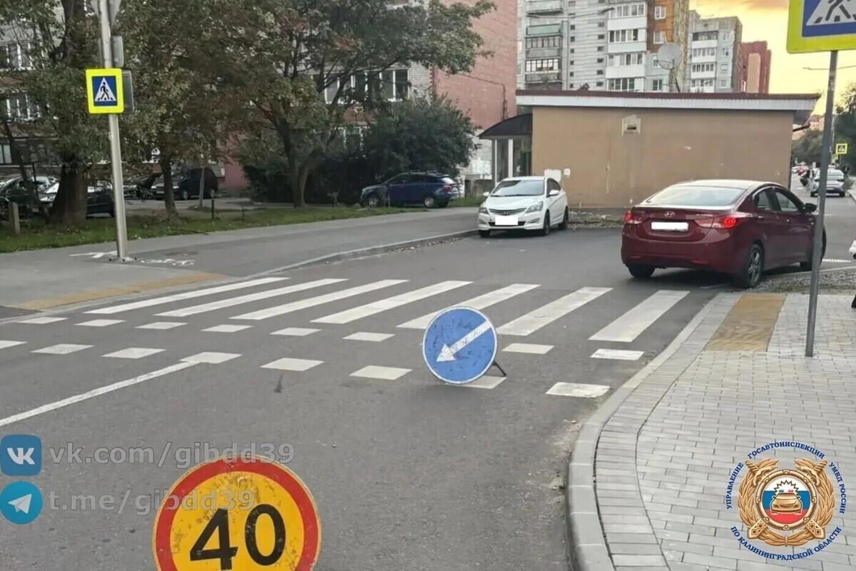 На Железняка в Калининграде подросток попала под иномарку