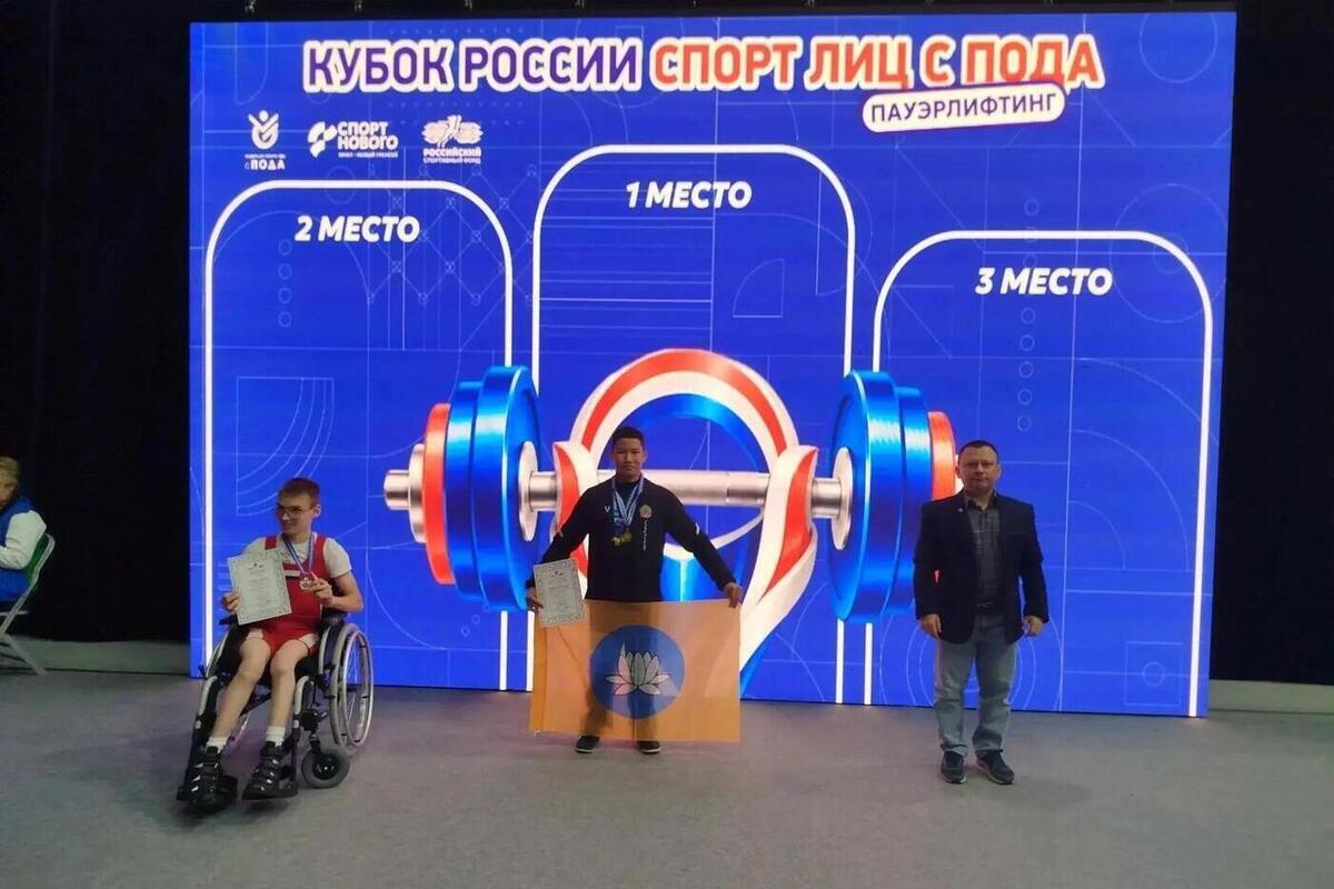 Калмыцкие паралимпийцы завоевали медали Кубка России по пауэрлифтингу и вошли в состав национальной сборной