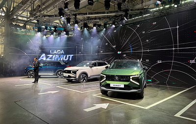"Автоваз" начал производство Lada Azimut