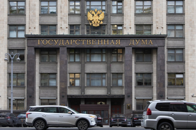 Распределение мандатов депутатов Госдумы IX созыва: инфографика