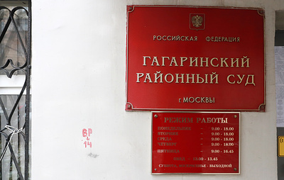 Арестовали экс-футболиста "Анжи" по делу о наркотиках