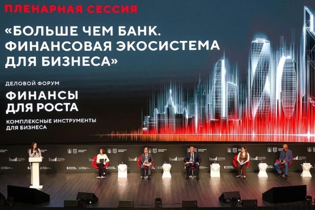 Где взять деньги? На что расчитывать предпринимателям в Москве