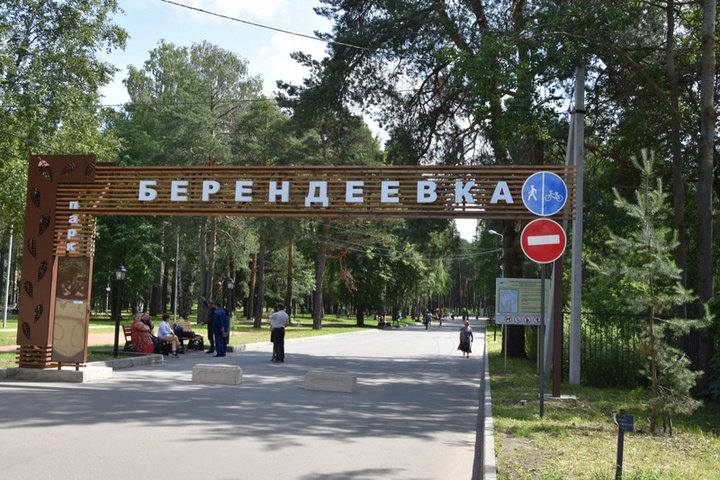 В субботу в Костроме будут введены ограничения на движение транспорта