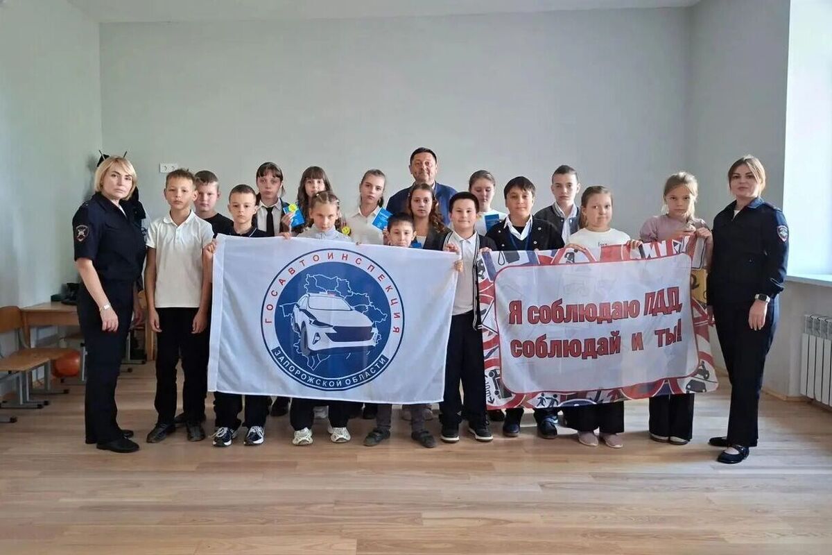 В запорожских школах посвятили ребят в Юные инспекторы движения