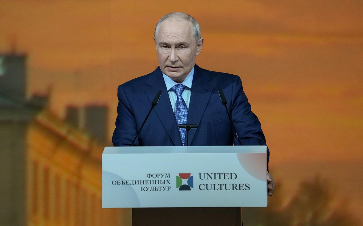 Выступление Путина на Форуме объединенных культур в Петербурге. Видео