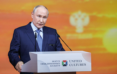 Путин: РФ работает над сопряжением классического образования и новых технологий