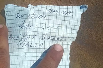 Послание в бутылке из 1977 года нашли в пустыне