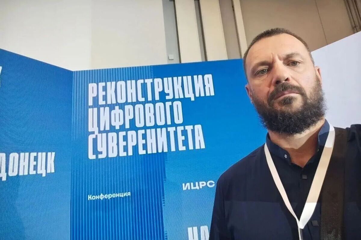 Глава Бердянска принял участие в межрегиональной IT‑конференции в Ростове