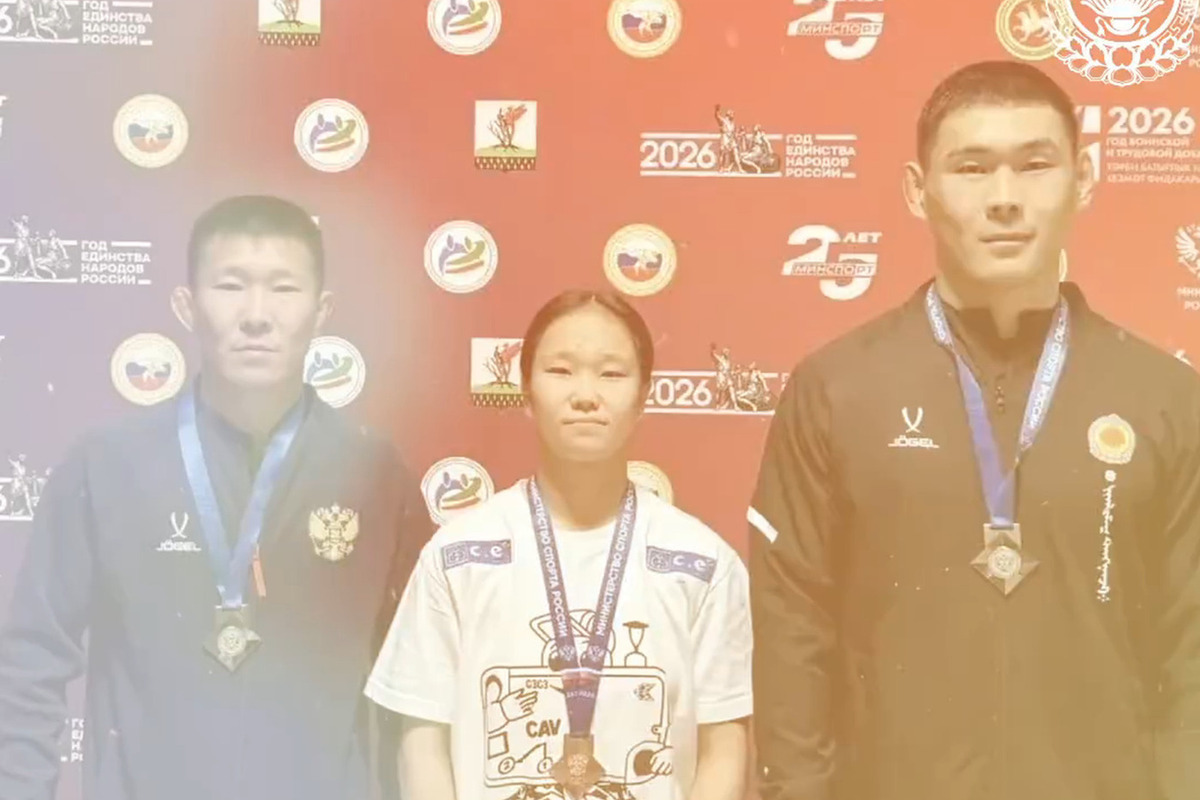 Спортсмены из Калмыкии стали призерами чемпионата России по борьбе на поясах
