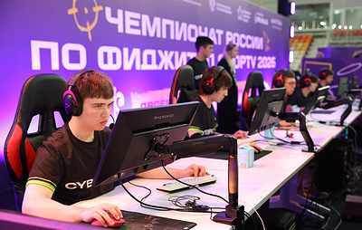 Определились победители чемпионата России по фиджитал-спорту