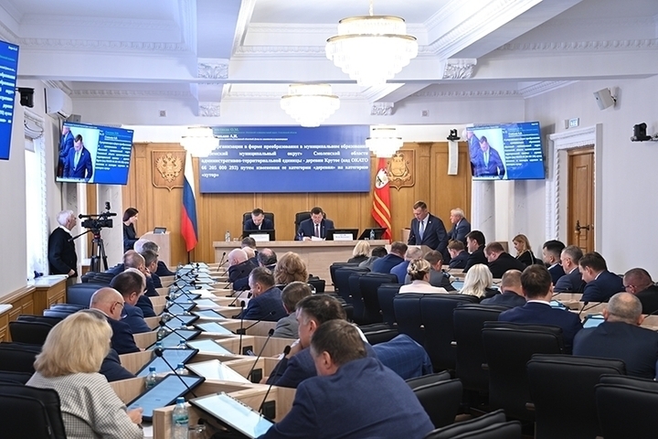 В Смоленской области приняли 17 новых законов и утвердили бюджет с профицитом