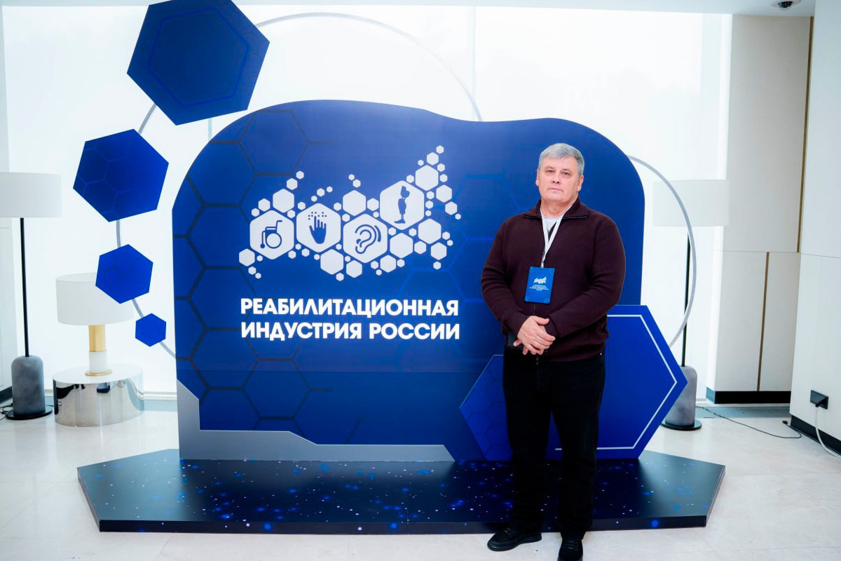 Депутат Народного Совета ДНР принял участие во всероссийском съезде