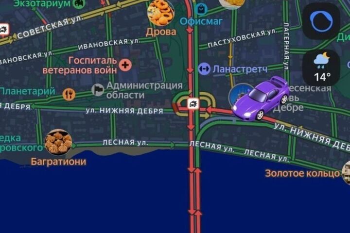 В пятницу в Костроме на мосту через Волгу произошло 4 ДТП