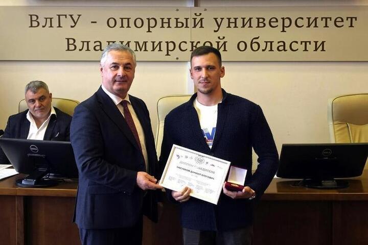 Владимирский ученый победил с проектом переработки отходов на всероссийском конкурсе