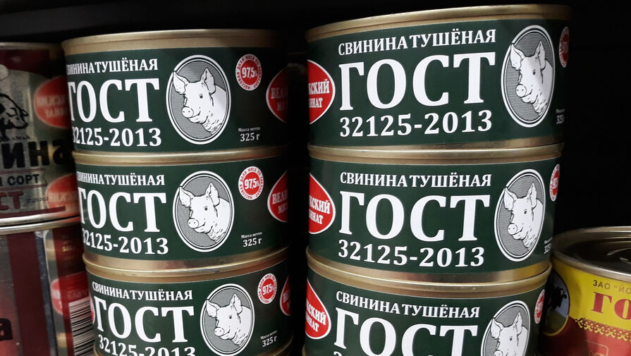 "Сделано по ГОСТу": эксперт объяснил, когда эта маркировка ничего не гарантирует