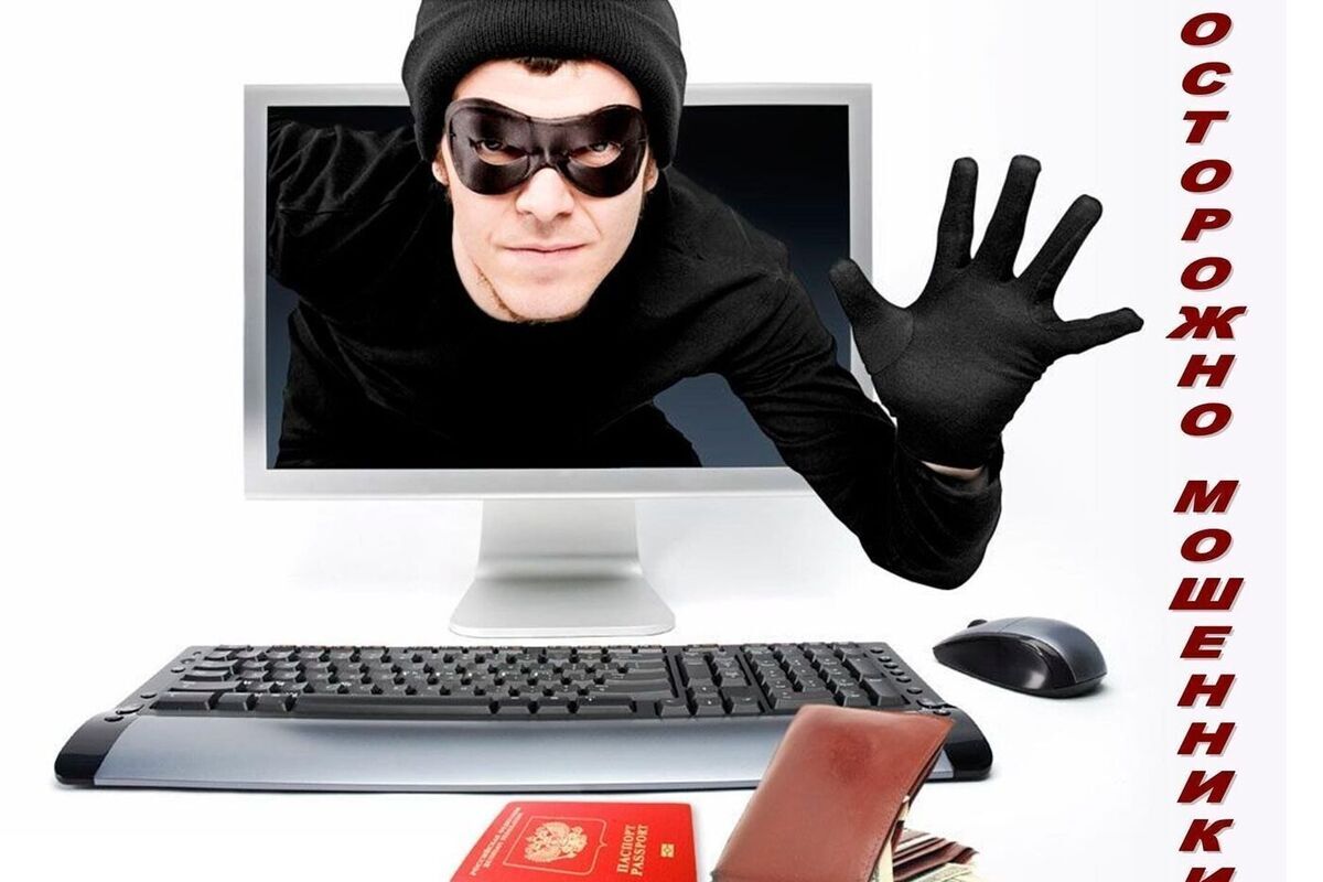 Желание подработать обернулось для ивановки потерей денег