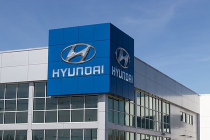 Ушедший из страны автопроизводитель зарегистрировал в России 10 товарных знаков