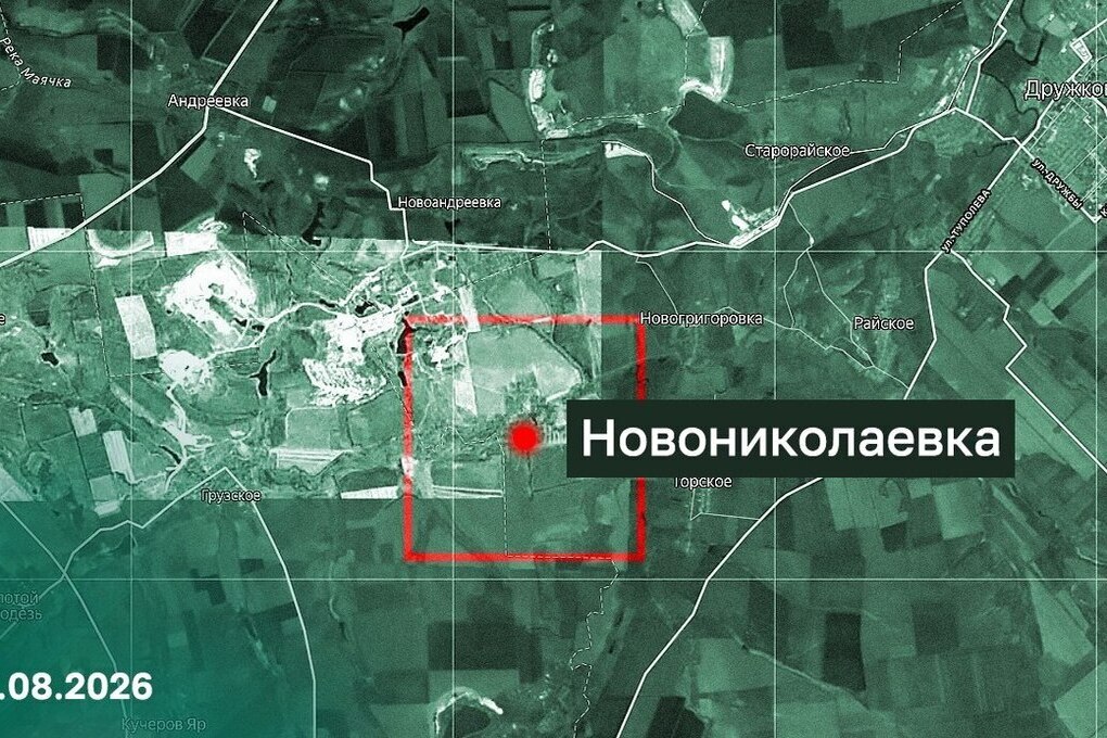ВС РФ освободила два населённых пункта в зоне спецоперации