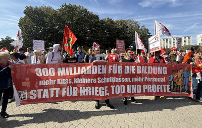 В Берлине проходит демонстрация против правительства ФРГ и Мерца