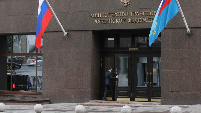 Минтранс хочет создать систему мониторинга судов в Мировом океане