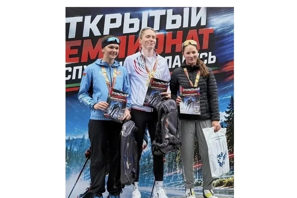Тулячка стала лучшей на чемпионате Беларуси по лыжероллерам