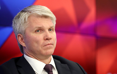Павел Колобков стал вице-президентом FIDE