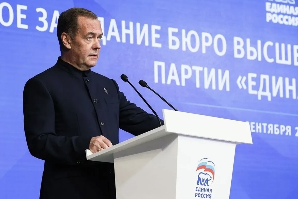 Медведев: «Единая Россия» достигла целей в электоральном цикле 2026 года