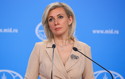 Захарова: Германия перед встречей с Лавровым требовала ограничить доступ СМИ