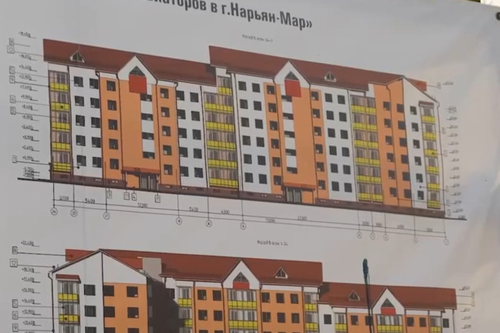 Губернатор НАО рассказала о крупных стройках