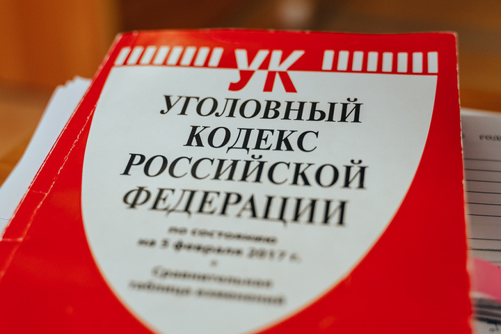Тверитянина осудили за покушение на кражу и мелкое хищение