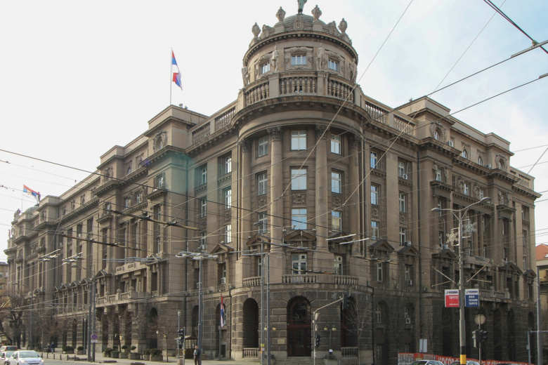 В Сербии дали гражданство опальному украинскому олигарху