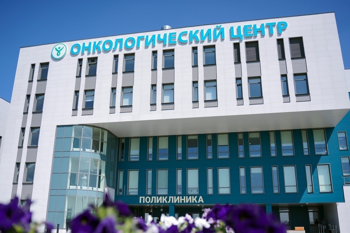 Тульский онкодиспансер оснастят цифровым сканером по нацпроекту