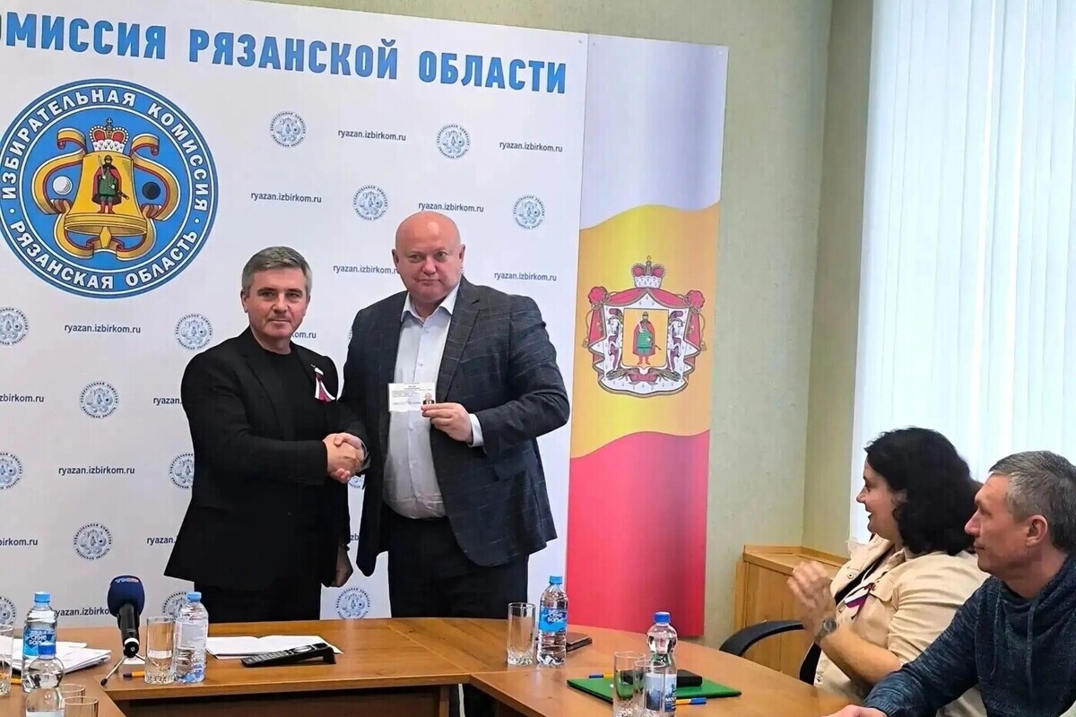 Андрей Красов получил удостоверение депутата Госдумы в Рязани