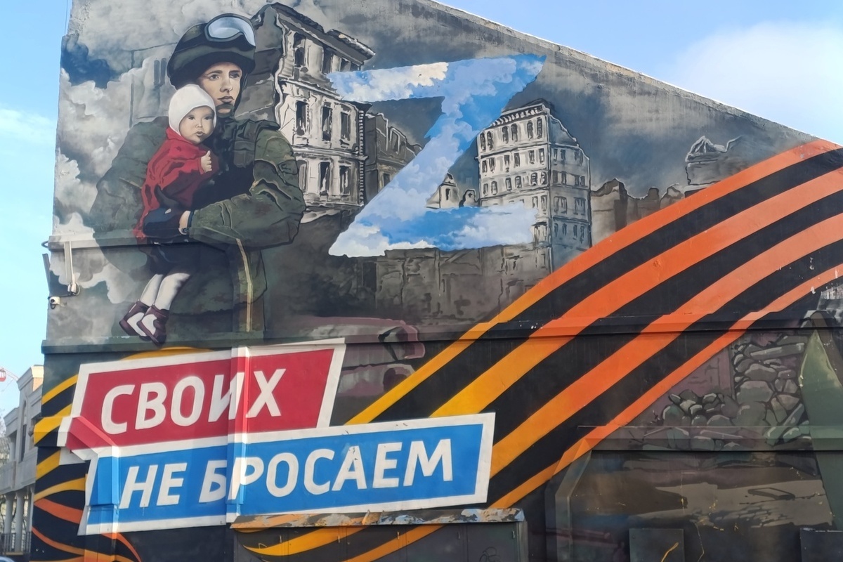 В станице Ессентукской собрали помощь для бойцов СВО