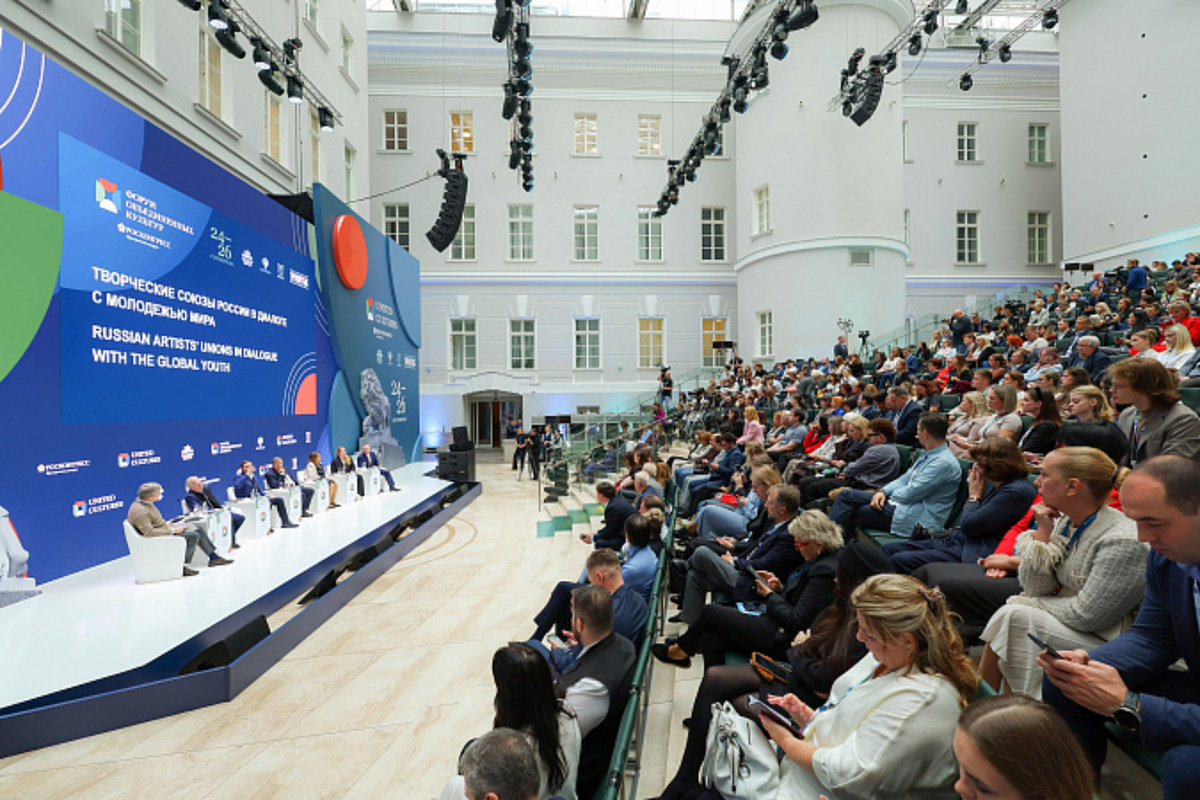 Тульская делегация представила музей Демидовых на форуме в Петербурге