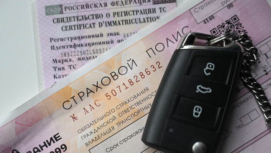 Названы ошибки при оформлении ДТП, из-за которых отказывают в выплате по ОСАГО