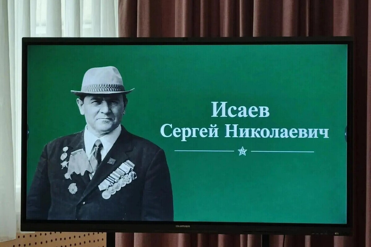 В клинской школе открыли «Парту Героя» в честь артиллериста Сергея Исаева
