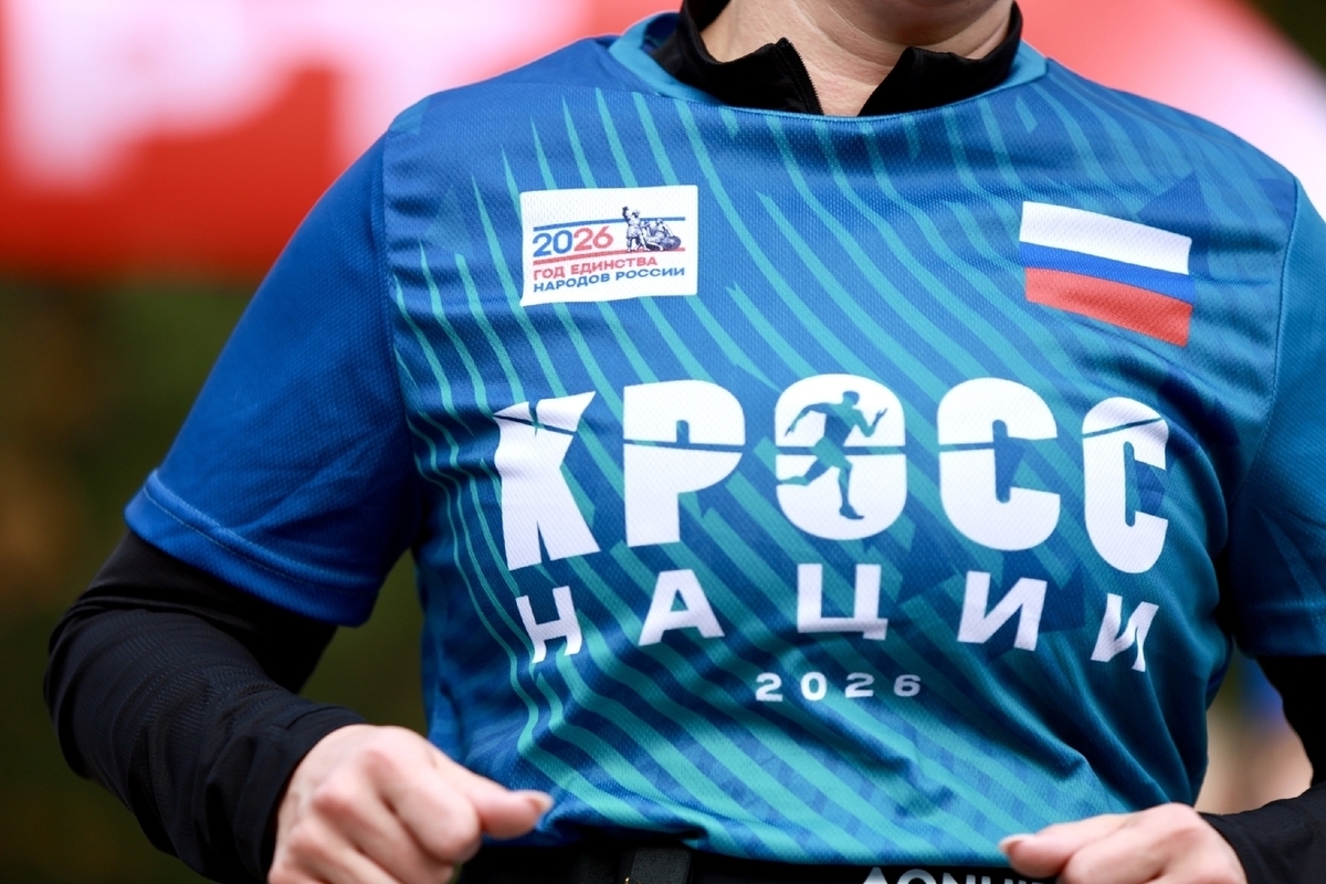 Названы имена победителей «Кросса нации — 2026» в Воронежской области